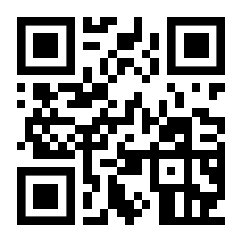 QR WhatsApp